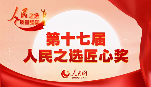 將服務(wù)進(jìn)行到底 綠廠服務(wù)體系再升級(jí)，覆蓋20城上門維修引領(lǐng)行業(yè)新標(biāo)桿