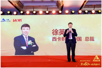 浙江省60萬噸級(jí)非常規(guī)工廠舉辦首屆商品運(yùn)用專業(yè)技能比武大賽，聚焦互聯(lián)網(wǎng)商品零售新業(yè)態(tài)