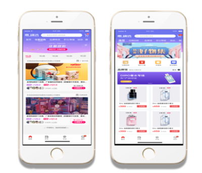 惠精選社群團購 以工廠直供高質(zhì)產(chǎn)品“圈粉”，重塑互聯(lián)網(wǎng)商品零售新體驗